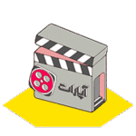 آپارات