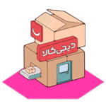 دیجی کالا