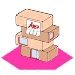 دیوار