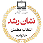 نشان رشد بازی ابری شهر